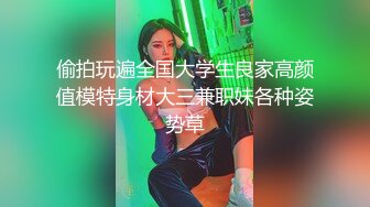 [2DF2] 国产剧情苗条露脸美女与闺蜜新交的男友玩牌长得挺帅勾引他帮闺蜜试下车国语对白 -[BT种子]