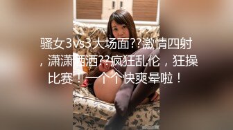 国产CD系列伪娘蜜雅性感吊带黑丝用假鸡巴自插 前列腺高潮不用手撸也能射