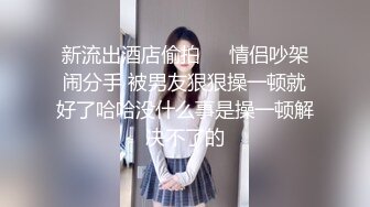 绝美女神少妇享受鸡巴的爽滑