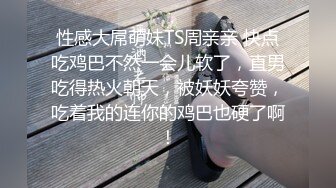 女友为我口交的视频