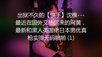 精神小伙干极品美少妇 黑丝诱惑近景AV视角 体力强悍精彩不断