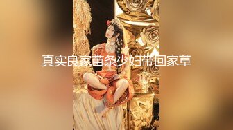 【新片速遞】调教黑丝美眉 小母狗被狂操猛怼 骚叫不停 奶子大 鲍鱼嫩 真是极品母狗 最后冲刺内射一逼