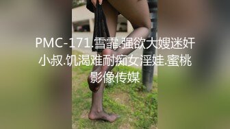 TS美妖歌剧舞表演，钱到位任你摸胸，现场还不少大叔给钱摸了！