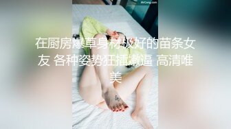 美发店小少妇3