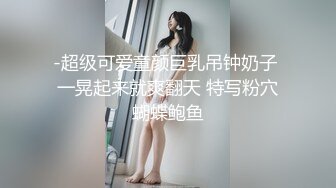 爱豆传媒ID5231干上司捅兄弟都是放荡人妻惹的祸-  刘小珊