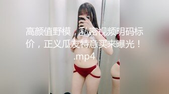 偷情饭店上班的少妇，老公不在家无套内射