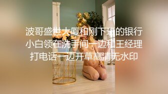 欧美素人户外尿尿系列合集整理.P3【382V】 (92)