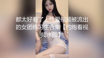 -魔鬼身材紧身牛仔裤外围美女被大屌男,扶翘屁股掰穴,抬腿侧入连干2次