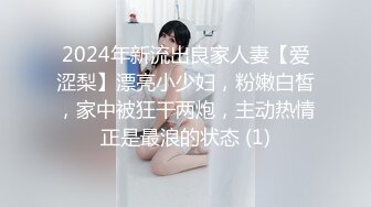 美乳美眉 我想你从后面干c我 啊啊哥哥要高潮了 射外面 奶大鲍鱼粉 被小哥哥无套输出 射了小一屁屁