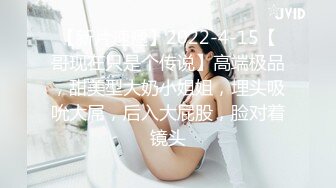 最新5月无水首发福利！顶级专业技术控极品榨精女王【琪娜姐姐】推特福利私拍，各种手足交止控取精，户外调教2位贱奴 (6)