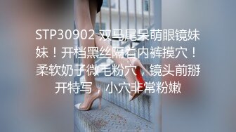 台北娜娜 nana_taipei 电影级剧制《IF》再骚的母狗曾经也是个纯情少女