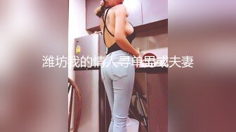 小美妖 Ts ·gg-1207 ❤️ · 枪碰枪，菊花就开花，自慰射精，浴室大战 14V合集 ！ (2)