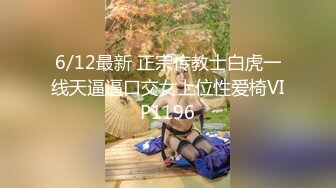 后入刮毛后的情人叫声骚气