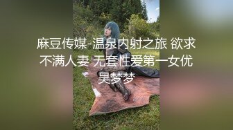 武汉周边小骚货调教日常1