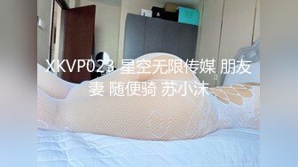 丝控嫂姐无内肉丝自拍