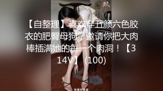 少妇口交露脸