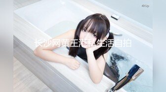 《探花老王》酒店1500约嫖颜值兼职卖淫女六九上位各种姿势草得气喘吁吁