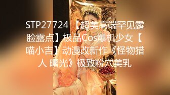 RAS-222台韓混血兒一日女友系列