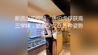 高能預警！比女人還女人極品網紅CDTS【sehe】私拍，能攻能守3P4P真男假女混亂性交人體蜈蚣，相當淫亂視覺盛宴 (2)