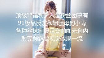 【新片速遞】   两个轻熟女姐妹花全程露脸跟狼友大秀发骚，淫声荡语互动撩骚，吃奶抠逼自慰呻吟，撅着大屁股求草精彩别错过