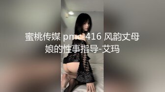 少妇上位打桩