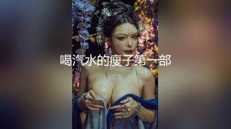 【极品女神顶级啪啪】秀人极品网红 周于希 顶级大尺剧情 舔胸舔脚啪啪 女神很骚 呻吟骚调情的话更骚 高清1080P版 (1)