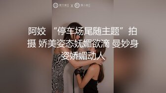 【杏吧】绝对领域.黑丝足交