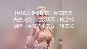 新黑客破解家庭摄像头偷拍❤️夫妻下午在客厅做爱刚插入奶奶就带着孩子回来了真扫兴