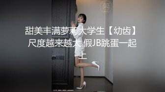 大屁股居家美少婦下海,椅子上按耐不住胡亂摸,白花花的肉體很可口