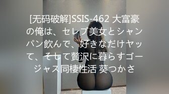 黑客破解家庭监控摄像头偷拍❤️卫生间丰满女主与佣人洗澡上厕所