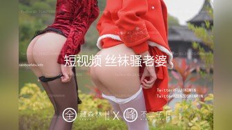 蜜桃影像传媒 PME101 女私教的私密补习课程 吴文淇