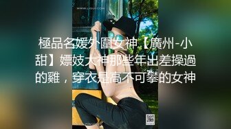 BLXC0011 麻豆传媒 旧妻变鲜师 让我重温新婚夜激情