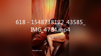 618 - 1548738122_43585_IMG_4784.mp4