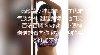 大神商场抄底多位漂亮小姐姐各种骚丁无内尽情展示 (6)