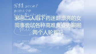 【新片速遞】 星空传媒 XK-8151 新年粉丝三部曲2负距离接触摄影棚工作室女神❤️佳芯