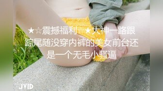 ❤️优雅气质尤物❤️性感旗袍御姐女神趁着老公出差酒店约炮！撕破她的黑丝后入翘臀，操爽了比谁都叫的声音大！