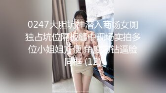 顶级气质尤物御姐女神『LuckyQL777』✅绿帽老公带单男3P车震小骚妻，别人眼中的高冷女神