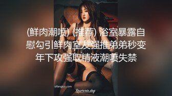 小可爱平台[原卡哇伊]高颜值美女主播1023收费大秀