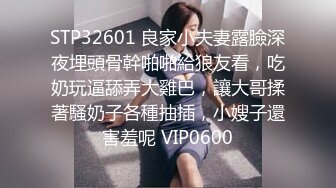 “淫荡对话超级搞笑”十个眼镜九个骚 白皙露脸骚女勇挑4位大汉4P淫乱现场，有肏的有撸的全部动起来1