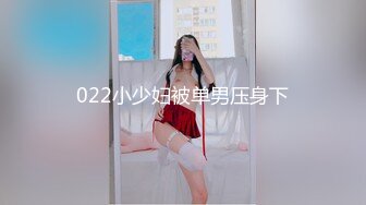 非常火的网红雪乳正妹系列极品超级巨乳Cosplay一拳超人鬼怪人公主