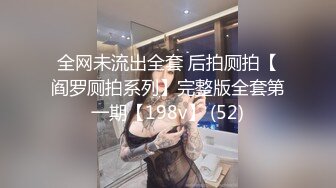 透明内裤，性感肥厚的阴唇2