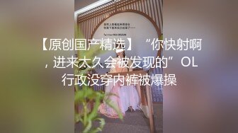  女神太漂亮~騷弄舞姿誘惑~用力瓣開淫穴特寫盡顯優美范