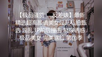 夫妻绿奴夫妻主奴淫妻调教-今天-厕所-熟妇-路人