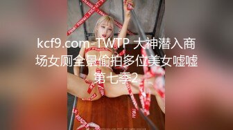 ❤️多角度各种姿势被爆插年轻的美女销售被两位变态客户下Y迷翻