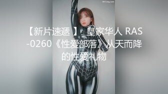 最新TS美人妖网红 甄选1888福利超大合集 第四弹！【357V】 (41)