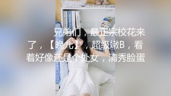 星空传媒XKG003极品姐妹在家轮流被大屌操