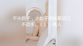 麻豆传媒 MCY0071 大胸妹妹的占有欲 沈娜娜