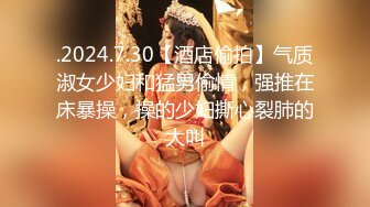 【新片速遞】  ㍿▓有严重美女控的盗摄者，地铁站✌✌双丰收，大量刚举办完成人礼的漂亮妹子们穿各种漂亮的和服来拉屎撒尿❤️【410MB/MP4/01:23:39】