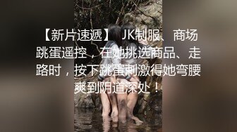 亚楠捆绑系列【19V】 (11)