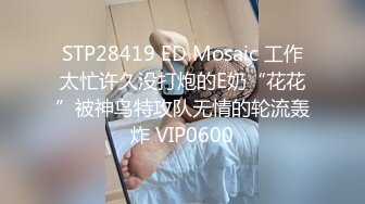 [2DF2] 大白天这么干柴烈火 我怀疑这对男女是偷情 男的干完就走了 -[BT种子]